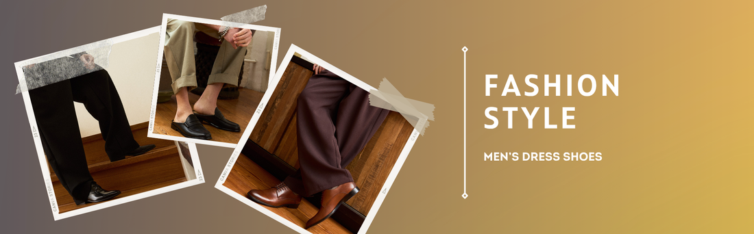 Men's Dress Shoes: Styling Do's and Don'ts You Must Know