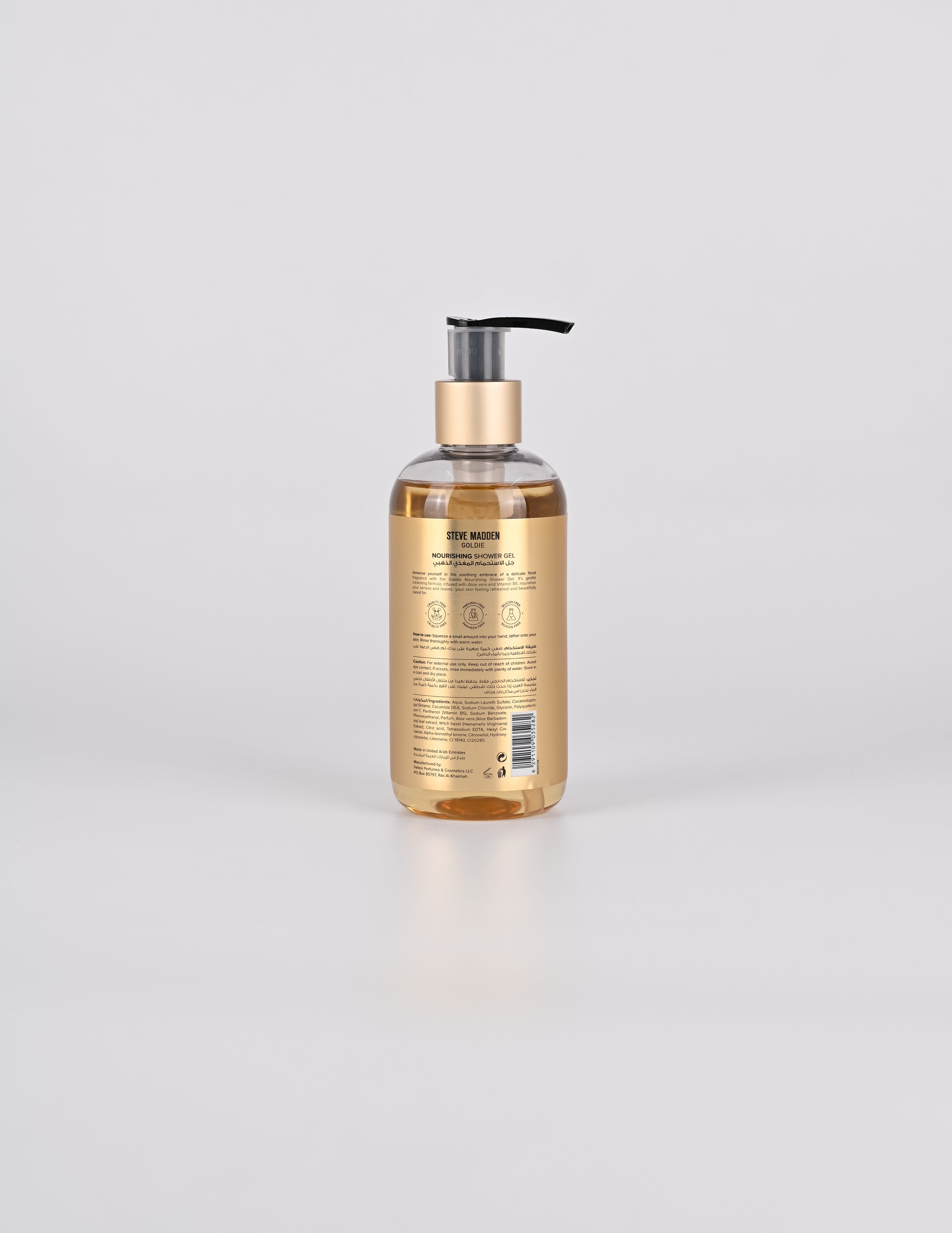Goldie Shower Gel (236 ml) - view 2